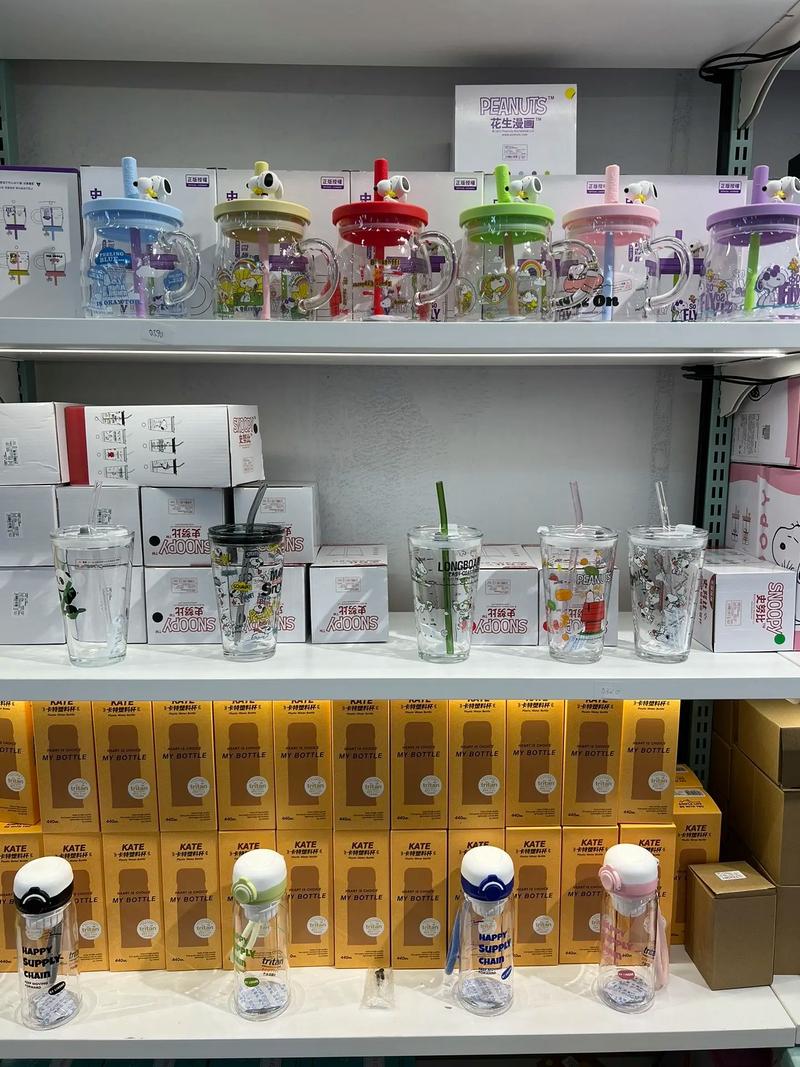新潮日用百貨，為生活注入活力