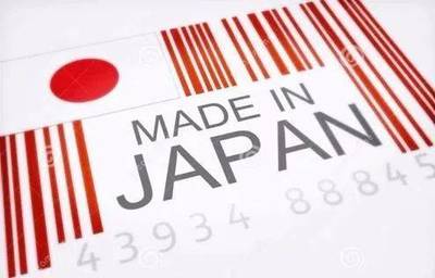 日本化妝品公司因國人青睞“日本制造”紛紛在國內(nèi)增設(shè)新工廠