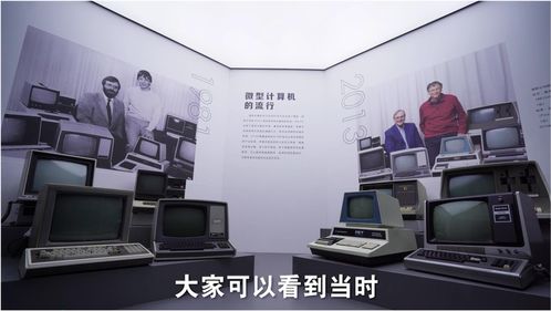 活著 一座能喚醒萬機(jī)的神奇計算機(jī)博物館