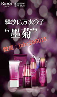 抗皺與緊致的區(qū)別與聯系 護膚品核心功能解析