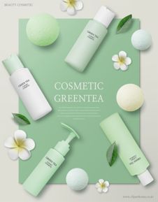 第26期 護膚品設計、化妝品精修與電商視覺優(yōu)化